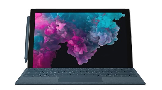 向阳街道从 Mac 切换到 Microsoft Surface